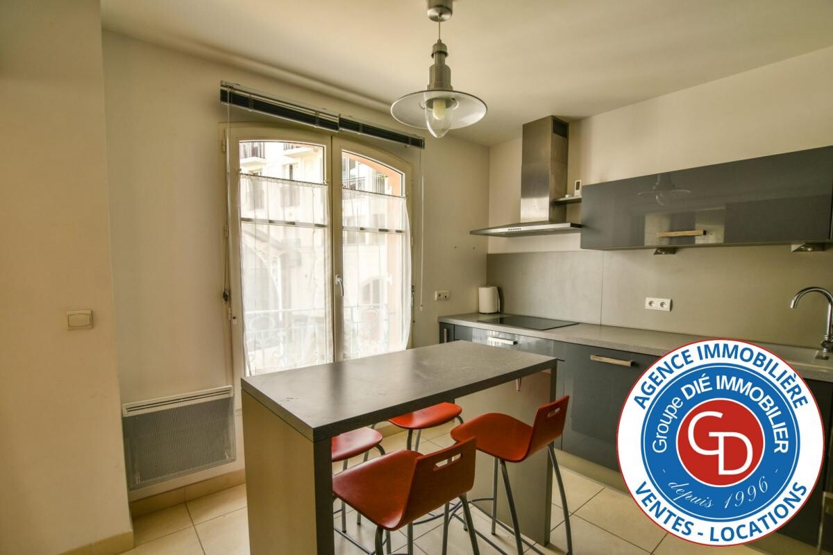 Photo 10 : T3 avec 2 chambres et parking souterrain
