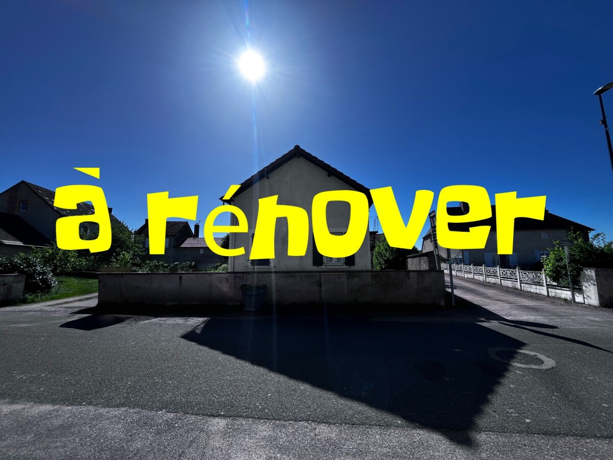 Photo 5 : Maison - Avrilly - 69m²