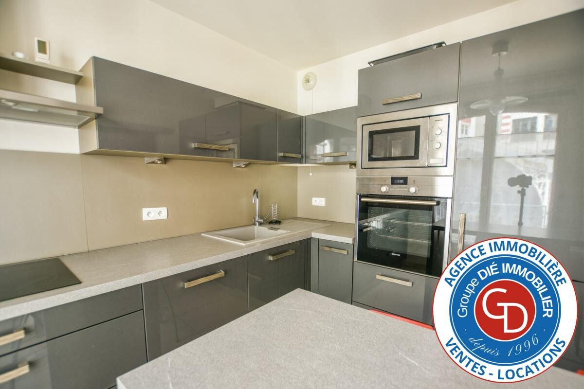 Photo 8 : T3 avec 2 chambres et parking souterrain