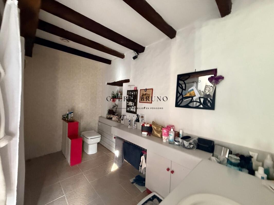 Photo 16 : PÉRIGORD – PROPRIÉTÉ DE CHARME AVEC MAISON D’AMIS