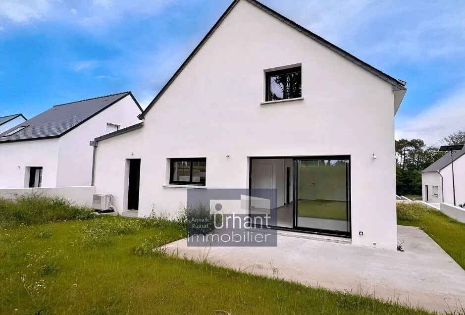 Photo 19 : Maison RE 2020 – 4 Chambres – 6 pièces - Vie de plain-pied