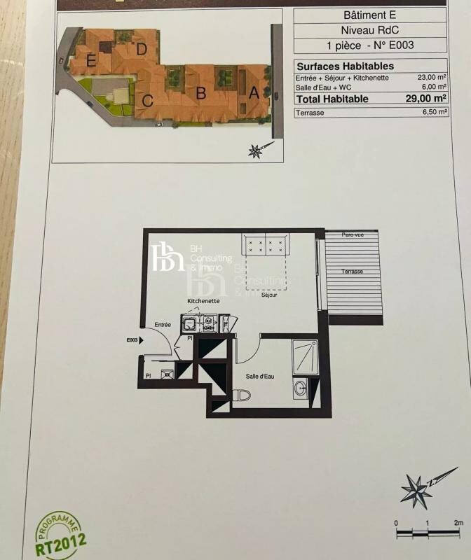 Photo 14 : Studio neuf en plein coeur d'Arcachon
